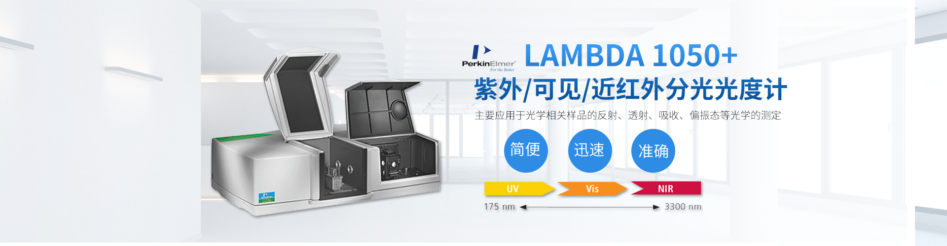 煙臺(tái)恒鑫化工金屬加工化學(xué)品系列